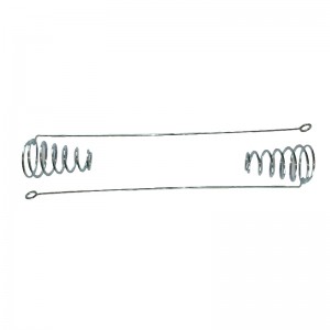 الربيع المصباح